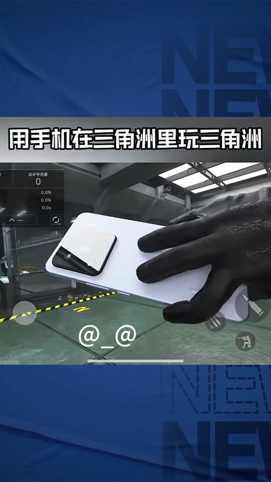 广东多地气温跌破0℃ 广州山区出现冰挂